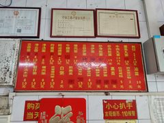 -巧心裹蒸(南方购物中心店)