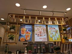 -7分甜芒果饮品(CCPARK创意港店)
