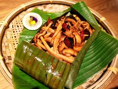 包烧杂菌-云水瑶意境云南菜餐厅(大悦城店)