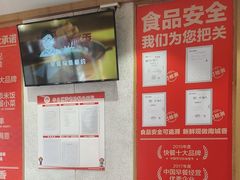 -南城香(四路通店)
