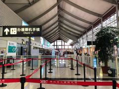 -丽江三义国际机场
