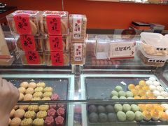 -陶陶居饼家(惠福东路店)
