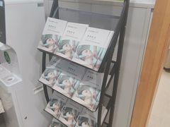 -上海仁爱医院