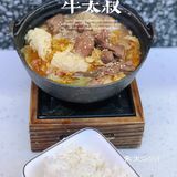 上海zui热门的开胃小火锅🔥不同口味聚餐人均只要30+❓❗