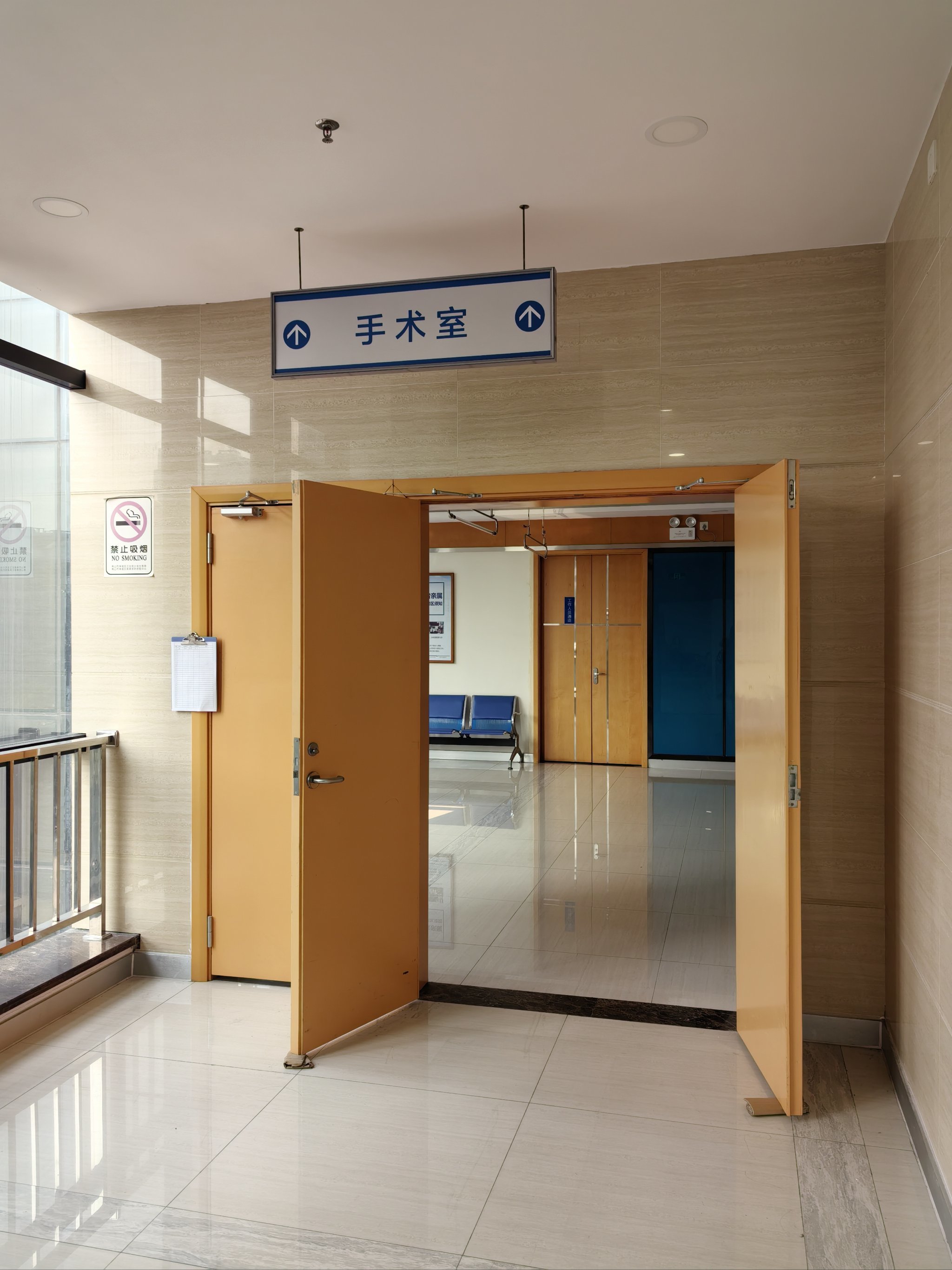 包含中国医学科学院整形外科医院挂号服务快速通道的词条