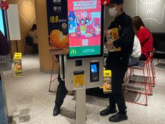 -麦当劳(中山公园龙之梦店)