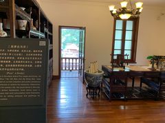 -静园(和平区)