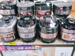 -苏宁易购(Suning Pro北京立水桥店)