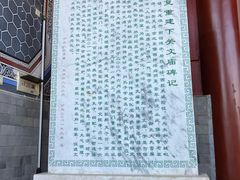 -大理文庙(大理古城)