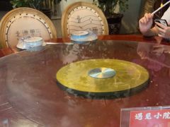 -遇见小院—虹鳟鱼•农家菜(怀柔店)