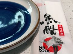 -鱼酷活鱼烤鱼(南京水游城店)