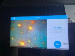 -瑾秀美肤·问题肌修护