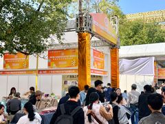 -香市公园-中国沉香文化博物馆