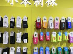 -银泰百货(北京大红门店)