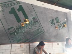 -豆豆冰室·地道招牌椰子冻(大良店)