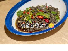 酸辣蕨根粉-夜郎国·贵州菜(南山店)