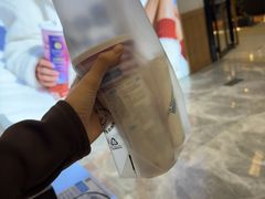 -Blueglass酸奶(财富购物中心店)