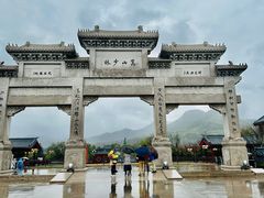 景点-少林寺景区