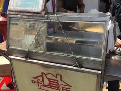 -叶氏麻糍(鼓浪屿店)