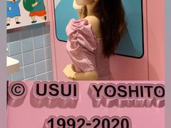 -皇城恒隆广场