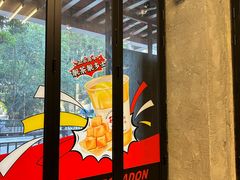 -孖记茶档·热腾茶餐(江南西plus店)