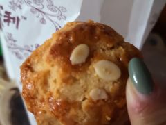 -百年义利(白坊路店)