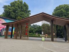 -洛阳市牡丹公园