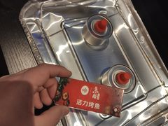 -鱼酷活鱼烤鱼(南京水游城店)