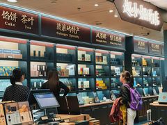 -厦门高崎国际机场-T3航站楼