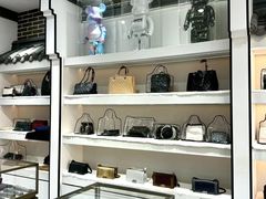 -万物奢潮中古奢侈品(青岛店)
