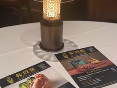 -新同乐鱼翅酒家(美丽华店)