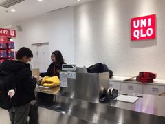 -优衣库(上海金桥国际商业广场店)