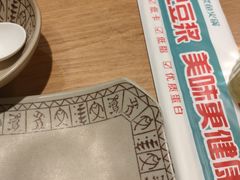 -江小渔鲜鱼火锅(冠亚星城店)