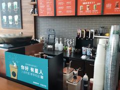 -星巴克(哈尔滨道外百盛店)