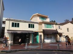 -安德鲁饼店(原店)