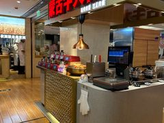 大堂-西贝(吴江路湟普汇店)
