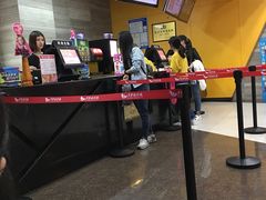 -卢米埃影城(苏州园区华润杜比全景声激光店)