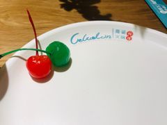 餐具摆设-青瓷火锅料理(西单大悦城店)