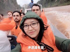 -伊瓜苏国家公园