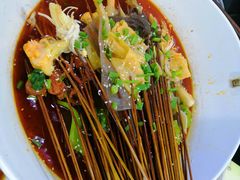 -蜀串香牛杂火锅串串