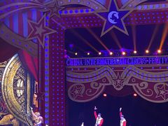 -珠海横琴长隆《卡卡虎奇遇记》