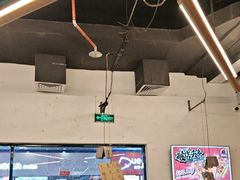 -破店肥哈·东北烧烤·夜宵(南山保利店)