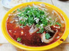 羊杂汤-蔺家老字号羊杂碎馆