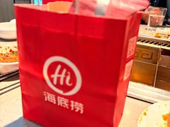 -海底捞火锅(步步高新天地店)