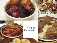 -稻香迎囍皇宫(港惠店)