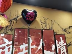 -川芙蓉·市井老川菜(人广店)