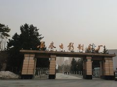 -长影旧址博物馆