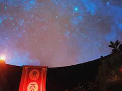 -郑州方特梦幻王国