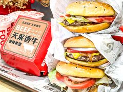-百富烤霸 烤鸡汉堡(美美店)
