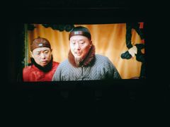 -天幕新彩云国际影城(激光巨幕店)